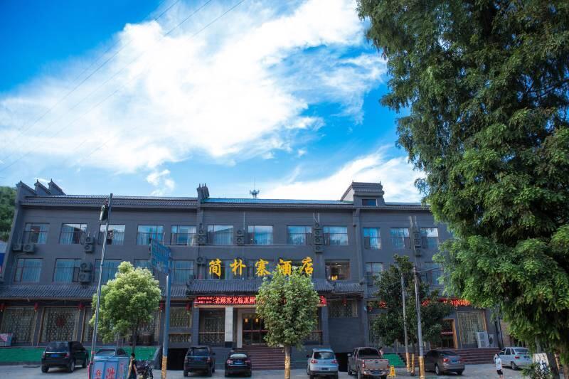 Wudangshan Jianpuzhai Hotel Danjiangkou ภายนอก รูปภาพ